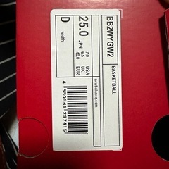 アトミック CarvX 170cm 6.18 カービング スキー 板