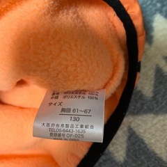 ⭐️基本0円⭐️ＢeＢei男の子120サイズの画像