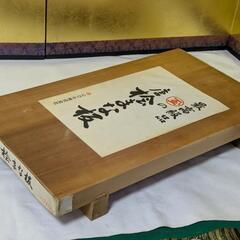 唐桧まな板　最高級品　24×42cm タマキ株式会社の画像