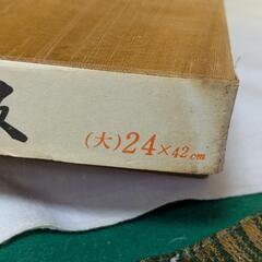 唐桧まな板　最高級品　24×42cm タマキ株式会社の画像