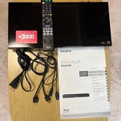 SONY BDZ-ZW1700