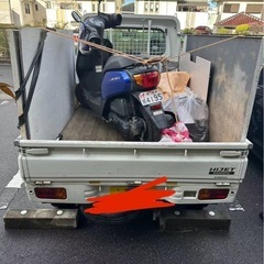 ダイハツ軽トラ　の画像