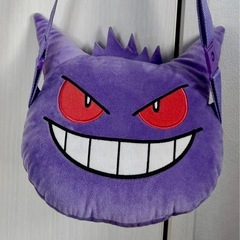 ゲンガーポシェット