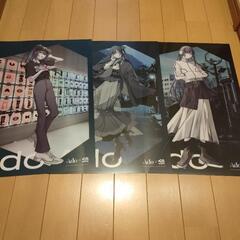 Ado×くら寿司　　A3クリアポスター 3枚