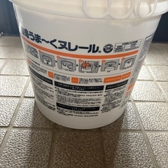 ◾️新品未使用！うま〜くヌレール18kg白色！の画像