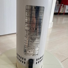 ヒーターの画像