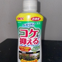 コケ抑制剤 アクアリウム