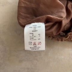 95　厚手の半ズボン　かぼちゃパンツ　キムラタン　の画像