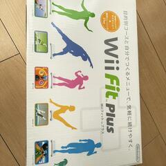 wiiとwiiFitPlusの画像