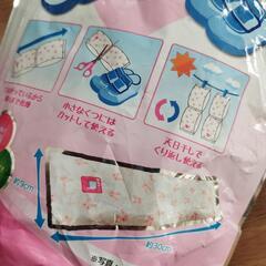 【未開封】キッズ用くつ脱臭剤の画像