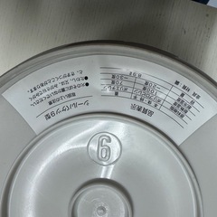 リス シール バケツ グレー 9型 (8.9L) 『臭いが漏れにくい 液体がこぼれにくい』 日本製の画像