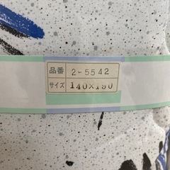 シングルサイズ　肌掛け布団の画像