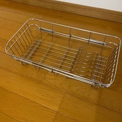 【無料】水切りラック