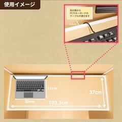 ※早い引取優先【大人気】だんぼっちグランデ 防音室の画像