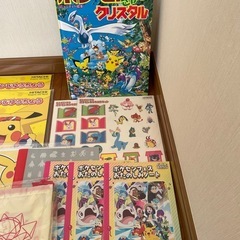 ポケモン　まとめ売りの画像