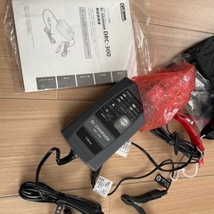 バッテリー充電器