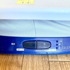 処分直近❗️ウェーブスライダー　FD-062の画像