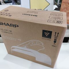 【愛品館 市原店】　2024年　ふとん乾燥機　UD-CF1-W　...