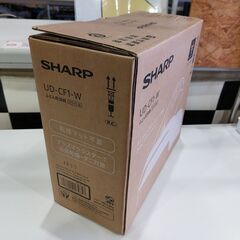 【愛品館 市原店】SHARP　2024年　ふとん乾燥機　UD-CF1-W　【愛市ILK015879-104】の画像