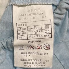 パッド一体型ベッド一カバー　２枚の画像