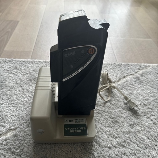 ラルクアンシエルL'Arc〜en〜Cielラルクリ☆スタジャン☆