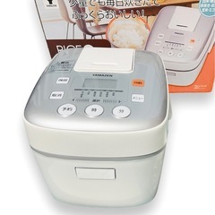 美品　YAMAZEN マイコン炊飯ジャー YJB-300 W 