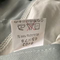 未使用　作業着ズボンの画像