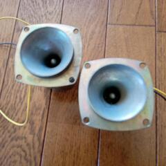 HITACH　Lo-D　ASWスピーカー HS-1400W　ツイ...