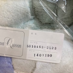 シングルサイズ　タオルケットの画像