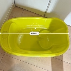 ベビーバスの画像