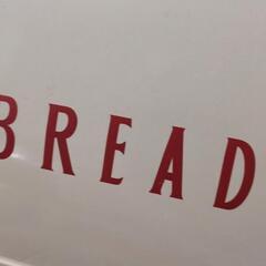 Breadケース　ブレッドケース　中古の画像