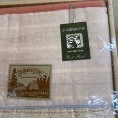 ウール混キルトケット　シングルサイズの画像