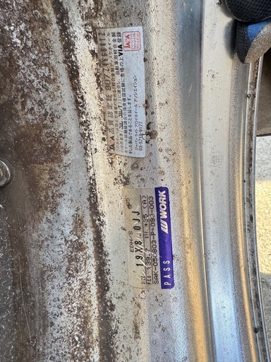 ワーク work 19インチ 4本セット 19✖️8.0JJ +35 6穴 PCD139.7 ディッシュホイール アルミホイール