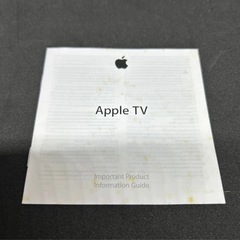 【引き渡し者決定しました】Apple TV (第 4 世代)32GB A1625の画像