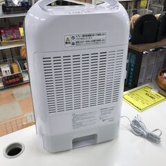 ★ジモティ割あり★衣類乾燥除湿機 2.2L アイリスオーヤマ KIJD-N20-S 2022年製 ※動作チェックOK/現状販売品の画像