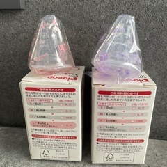 ピジョン スリムタイプ 乳首 Y,L 各1つの画像