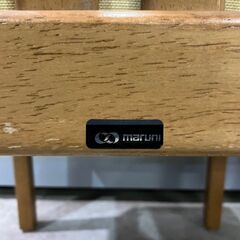 『maruni』マルニ ダイニングチェア リビングチェア 食卓チェア チェア 椅子 イス RWcha12の画像