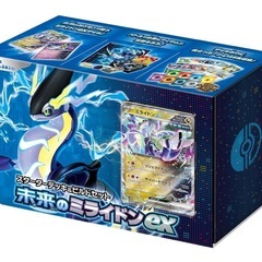 😃情報追加😃ミライドンex スターターデッキ＆ビルドセット 未来...