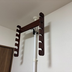 ★☆★期間限定値引き中★☆★突っ張り棒 + ロッドホルダー