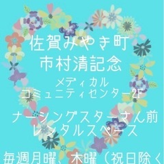出張nail Hana