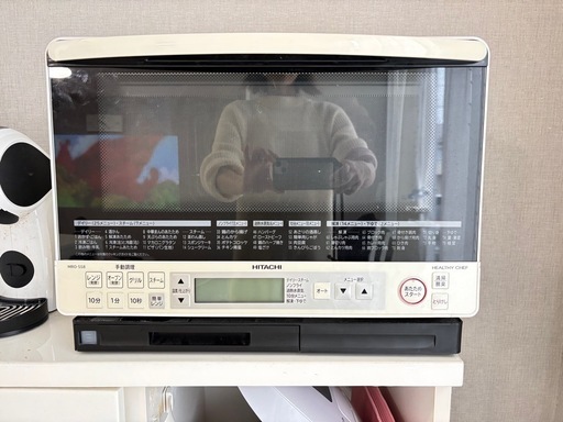 【受渡先決定済み】HITACHI　オープンレンジ