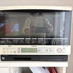 【受渡先決定済み】HITACHI　オープンレンジ