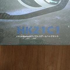 ワイヤレスゲームヘッドセット　ヘッドフォンの画像