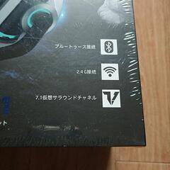 ワイヤレスゲームヘッドセット　ヘッドフォンの画像