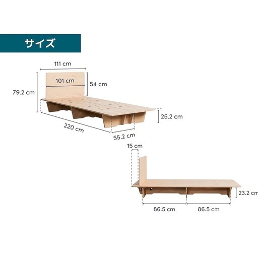 【至急本日1/26まで】美品　koala コアラ ベットフレーム シングルサイズ