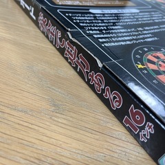 マグネット式ダーツの画像
