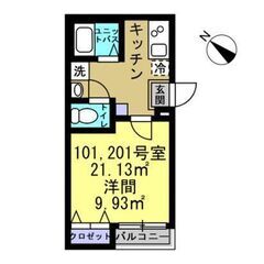 🧡💛賃料61,000円🧡💛敷金0・礼金0🎶築6年🌟埼玉高速鉄道【...