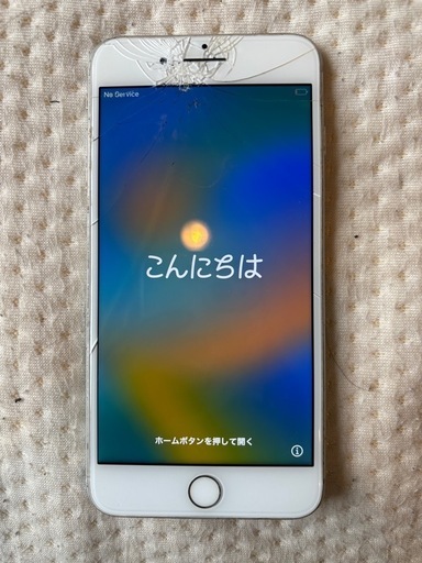 iPhone8plus　SIMフリー　画面割れあり。