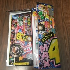 花火　２セット　＋半端　煙が少なめだからスマホでキレイな写真がとれる花火の画像