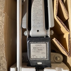 2トン用 油圧式フロアージャッキ未使用の画像